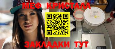 COCAINE Нарткала