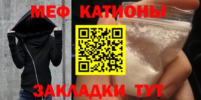 MDMA Нальчик