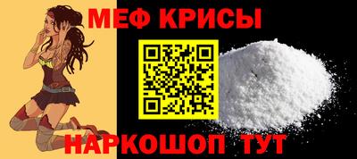 COCAINE Нарткала