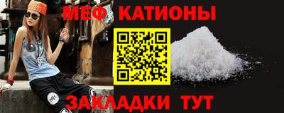COCAINE Нарткала