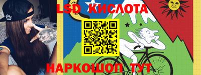 MDMA Нальчик