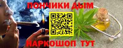 кокаин перу Наро-Фоминск
