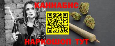 кокаин перу Наро-Фоминск