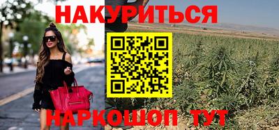 кокаин перу Наро-Фоминск