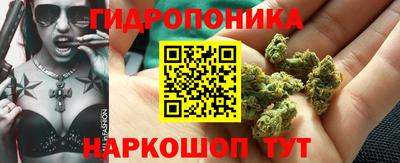 MDMA Нальчик