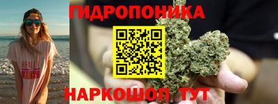 COCAINE Нарткала