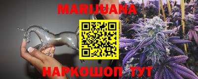 COCAINE Нарткала