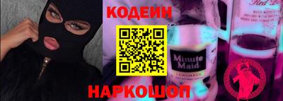 COCAINE Нарткала