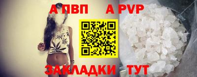 MDMA Нальчик