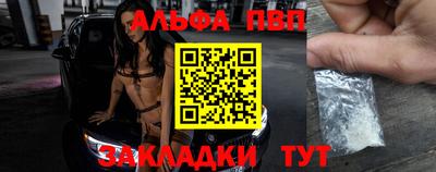 MDMA Нальчик