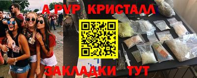MDMA Нальчик