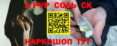 COCAINE Нарткала