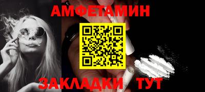 кокаин перу Наро-Фоминск