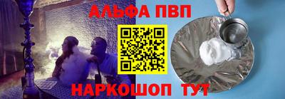 MDMA Нальчик