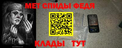 COCAINE Нарткала
