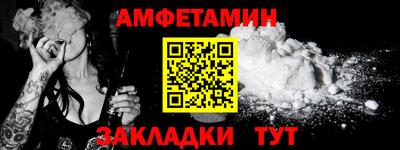 кокаин перу Наро-Фоминск