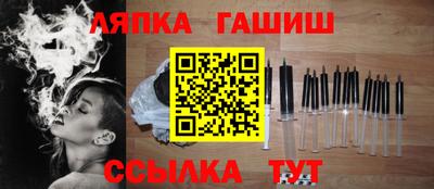 MDMA Нальчик