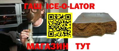 MDMA Нальчик