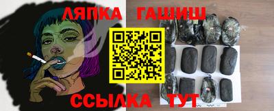 кокаин перу Наро-Фоминск