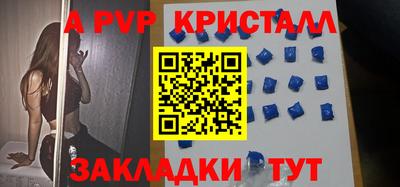 MDMA Нальчик