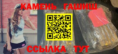 кокаин перу Наро-Фоминск