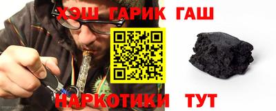 MDMA Нальчик