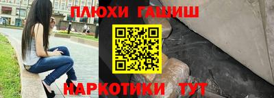 MDMA Нальчик