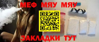 MDMA Нальчик