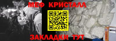 кокаин перу Наро-Фоминск